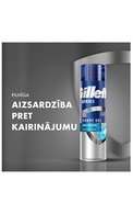 GILLETTE Moisturising гель для бритья, 200мл