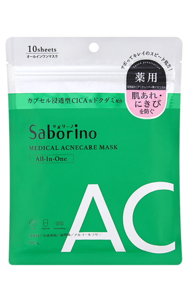 BCL BCL Saborino Medical тканевая маска для борьбы с акне, 10pcs /140мл