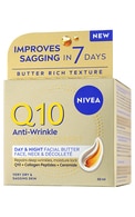  NIVEA VISAGE undefined NIVEA Q10 Collagen Expert крем с маслянистой текстурой для лица, шеи и декольте, 50мл 