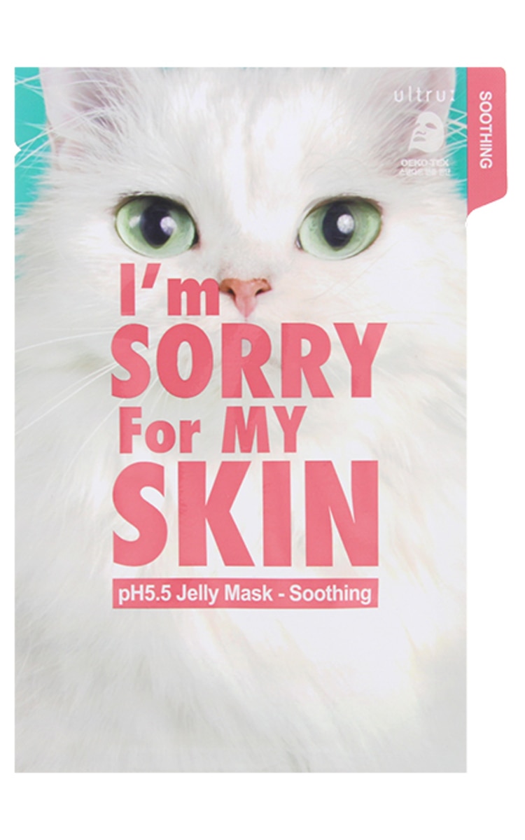 I`M SORRY FOR MY SKIN pH5.5 Soothing маска для лица, 33мл