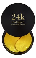 SKIN79 Gold Hydrogel 24k Collagen hidrogela patči ādai ap acīm, 60gab