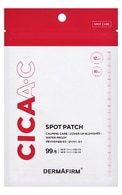  DERMAFIRM undefined DERMAFIRM CICAA.C Гидроколлоидные пластыри от высыпаний, 99шт.  
