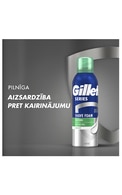 GILLETTE Series Aloe Vera Sensitive пена для бритья, 200мл