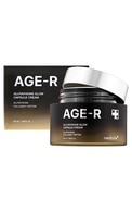 MEDICUBE Kapsulu krēms ar glutationu ādas mirdzumam, 50ml MEDICUBE undefined MEDICUBE Kapsulu krēms ar glutationu ādas mirdzumam, 50ml