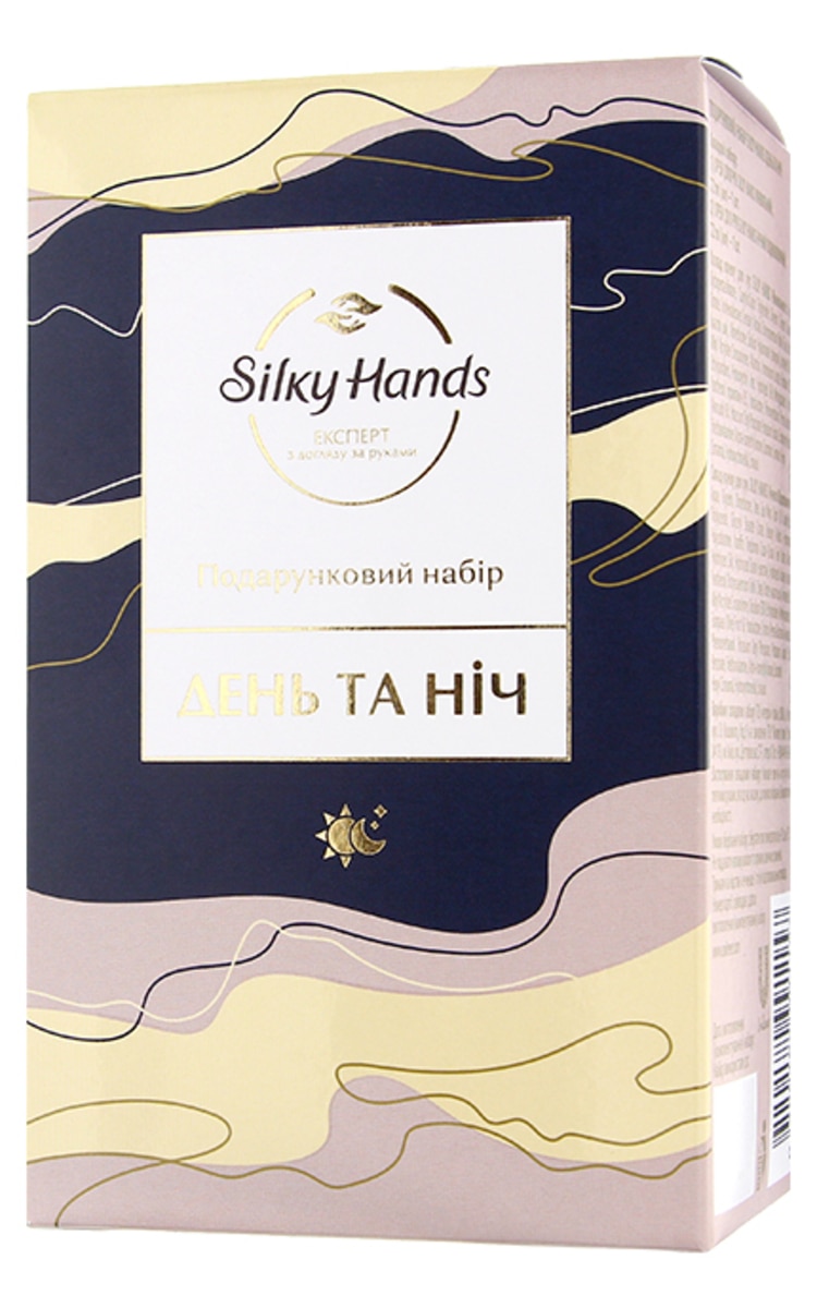 SILKY HANDS SILKY HANDS Roku krēmu komplekts