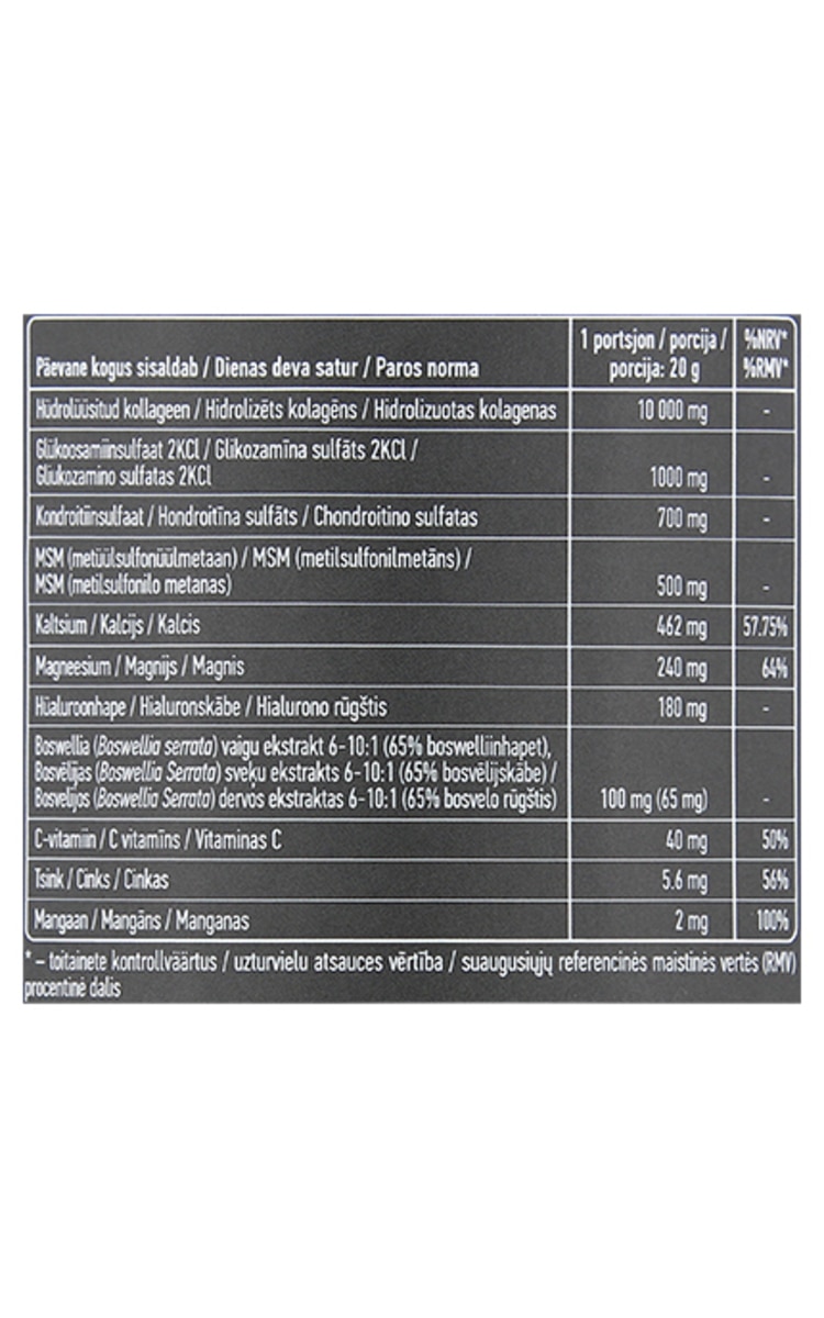 ICONFIT ICONFIT Kolagēns locītavām ar ķiršu garšu, 300g