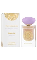  GULF ORCHID undefined GULF ORCHID Musk Collection EdP Mysterious Tahara парфюмерная вода для женщин, 25мл  