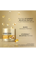 PANTENE Intensive Repair Active Nutri-Plex matu maska, 300ml