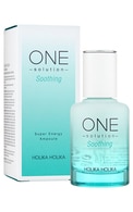 HOLIKA HOLIKA One Solution - Soothing serums sejas ādai, 30ml