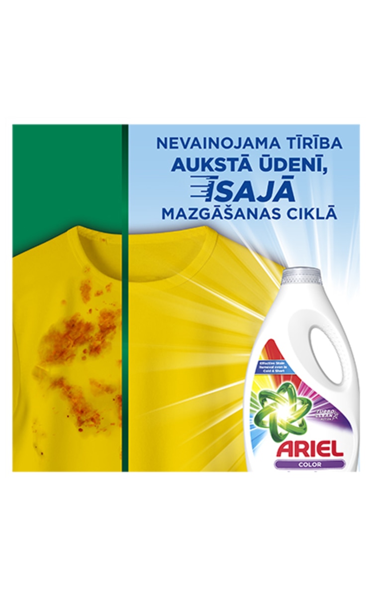 ARIEL ARIEL Color Clean&Fresh līdzeklis veļas mazgāšanai, 3500ml 3500 ml