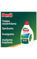 PERSIL Active Gel Deep Clean Universal želeja veļas mazgāšanai, 2970ml