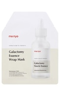 MANYO Galactomy Essence Wrap гидрогелевая маска для лица, 35г