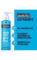 NEUTROGENA Hydro Boost oчищающий гель без отдушек, 200мл