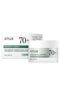  ANUA undefined ANUA Heartleaf 70% интенсивно успокаивающий крем, 50мл 