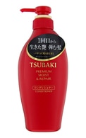  TSUBAKI undefined TSUBAKI Premium Moist & Repair увлажняющий и разглаживающий кондиционер для волос, 450мл  