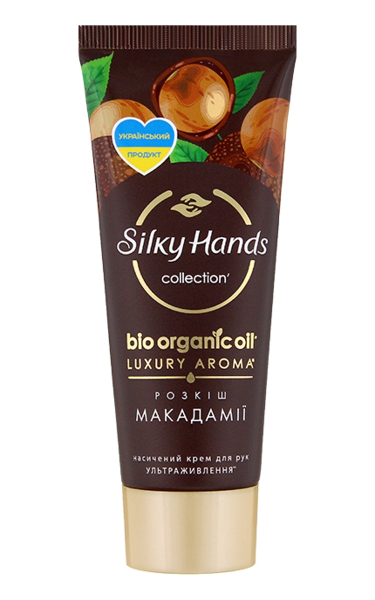 SILKY HANDS SILKY HANDS Roku krēms ar makadāmijas riekstu eļļu, 72ml 72 ml