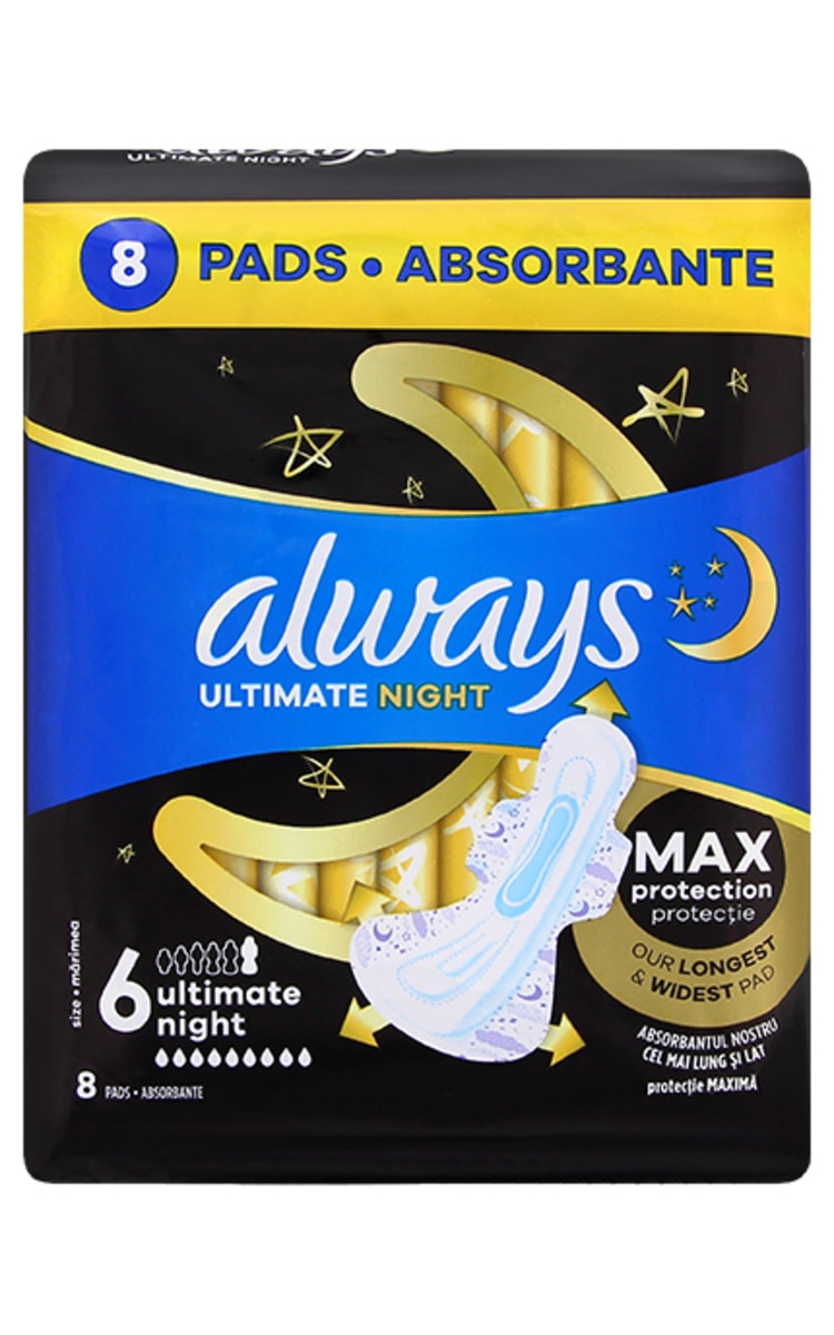 ALWAYS ALWAYS Maxi Night Pads Wing higiēniskās paketes, 8gab. 8 gab.