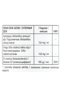 ICONFIT D3 vitamīns 4000 SV ar vīnogu sēklu eļļu, N90, 90 kapsulas