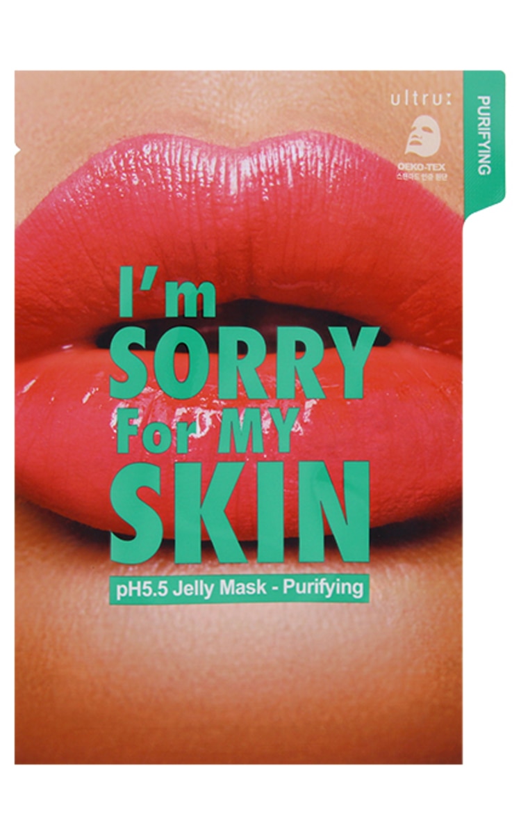 I`M SORRY FOR MY SKIN pH5.5 Purifying sejas maska, 33ml