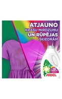 ARIEL Color Clean&Fresh līdzeklis veļas mazgāšanai, 2150ml