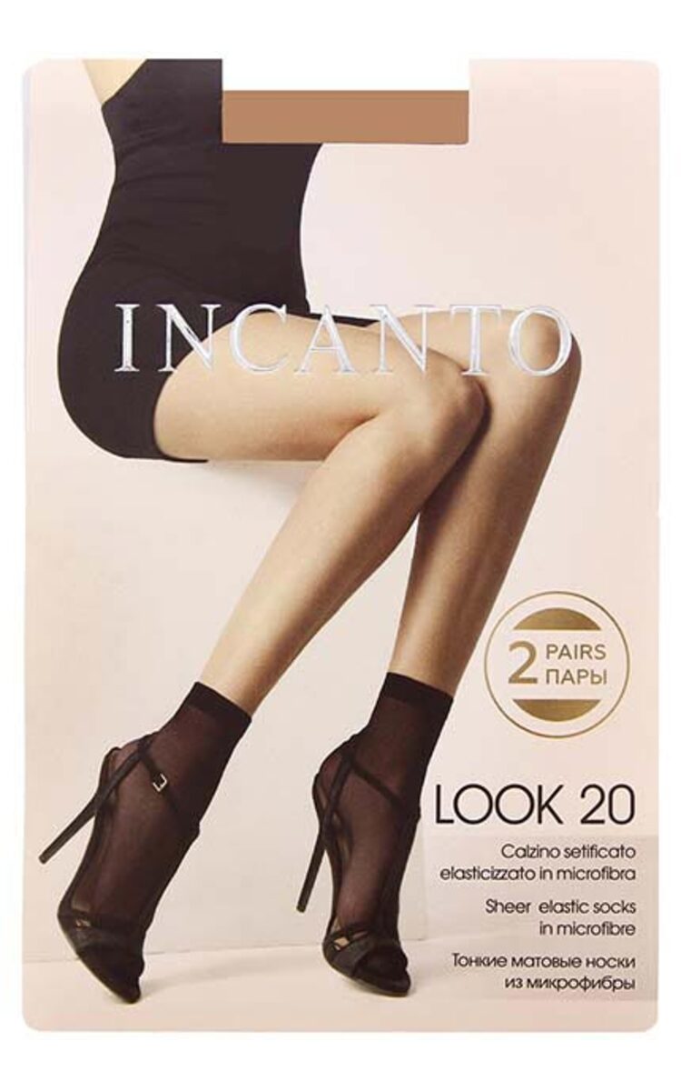 INCANTO INCANTO Look 20den носочки, Naturel, 2 пары Naturel