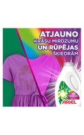 ARIEL Color Clean&Fresh средство для стирки белья, 3500мл