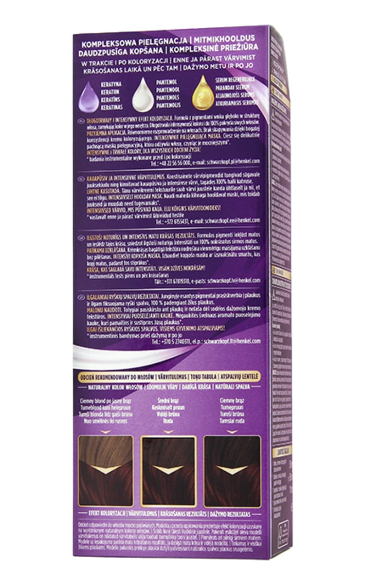 PALETTE PALETTE ICC краска для волос, 3-68 (R2) Dark Mahogany 1 шт