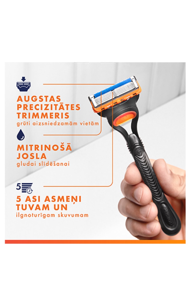 GILLETTE GILLETTE Fusion5 skuveklis ar maināmo kasetni 1 gab.