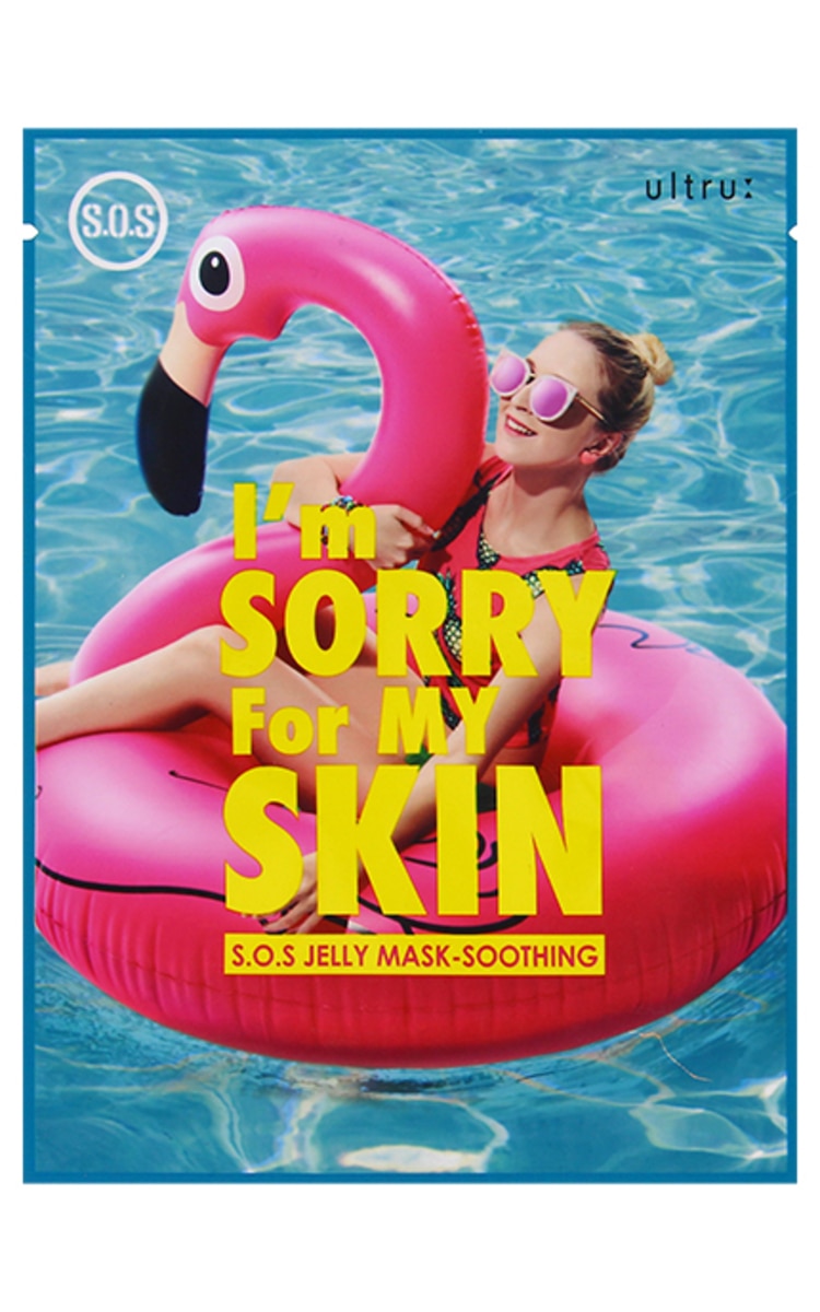 IM SORRY FOR MY SKIN I`M SORRY FOR MY SKIN S.O.S. Soothing маска для лица, 33мл