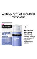 NEUTROGENA Collagen Bank увлажняющий крем для лица, 50мл