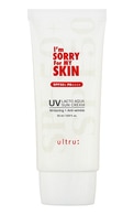 I`M SORRY FOR MY SKIN Age Capture SPF50+ PA++++ cолнцезащитный крем, 50мл