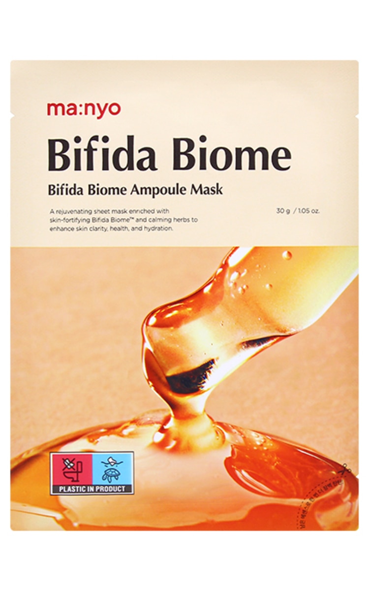 1 PCS MANYO  MANYO Bifida Biome Ampoule auduma maska sejai, 30g 