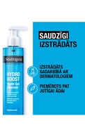 NEUTROGENA Hydro Boost attīrošs gels, 200ml