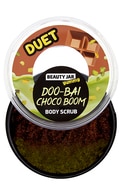 BEAUTY JAR YUMMY скраб для тела DOO-BAI CHOCO BOOM, 360г