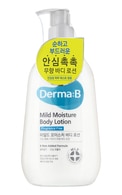 DERMA B Mild Moisture ķermeņa losjons, 400ml