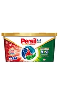 PERSIL Discs Stain Removal капсулы для стирки белья, 11шт.