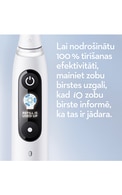 ORAL-B iO Series 8 White Alabaster электрическая зубная щётка