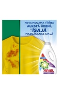 ARIEL Color Clean&Fresh līdzeklis veļas mazgāšanai, 1000ml