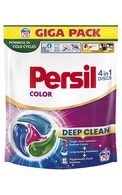 PERSIL Discs Color veļas mazgāšanas kapsulas, 70gab.