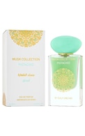  GULF ORCHID undefined GULF ORCHID Musk Collection EdP Pistachio парфюмерная вода для женщин, 25мл  