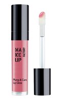 MAKE UP FACTORY Plump & Care lūpu spīdums, 26 Pink Seduction, 4ml