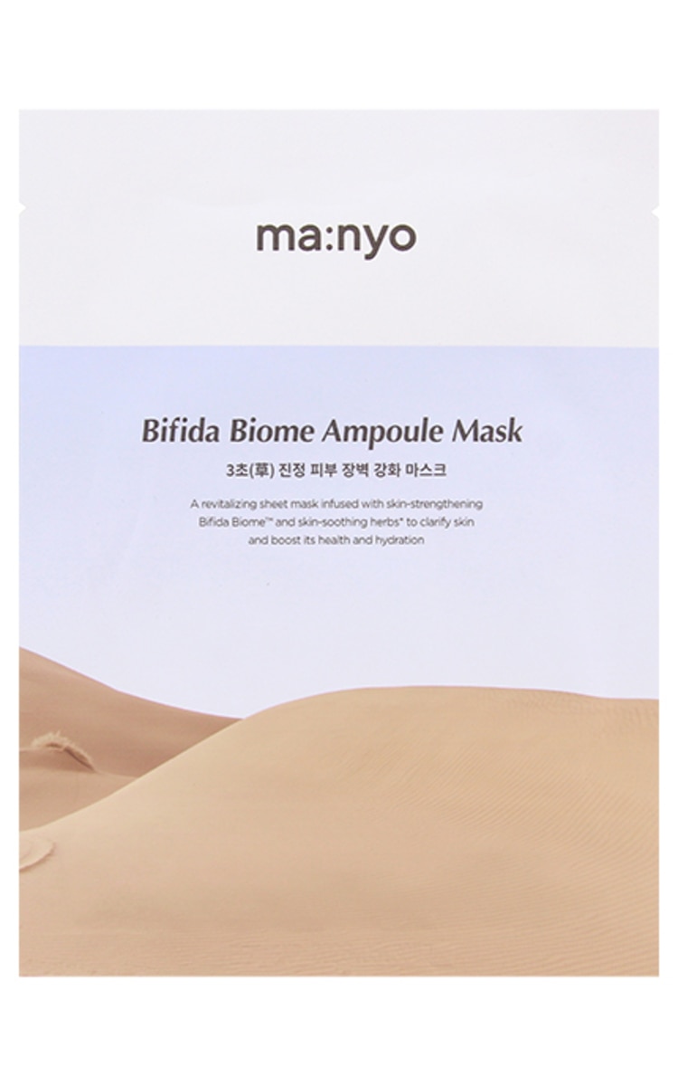 MANYO MANYO Bifida Biome Ampoule auduma maska sejai, 30g 1 gab.