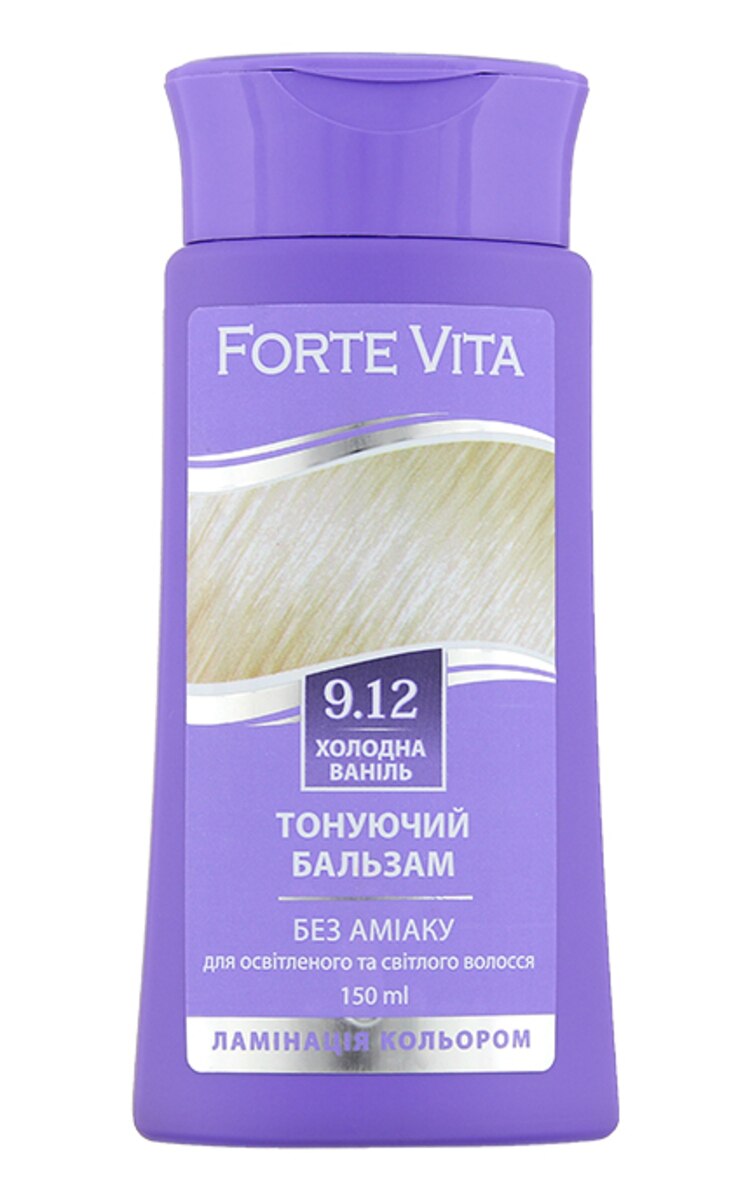 FORTE VITA Tonējošais balzams matiem, 9.12 Aukstā vaniļa, 150ml