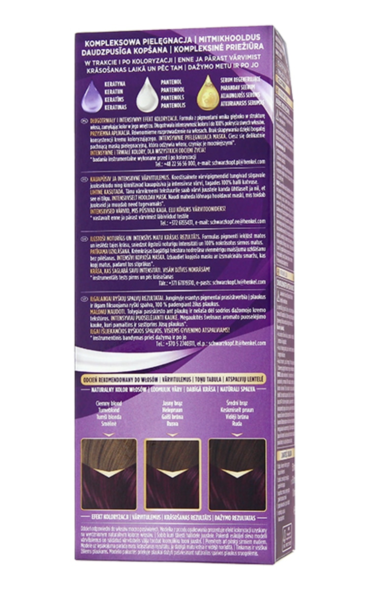 PALETTE PALETTE ICC краска для волос, 6-99 (V5) Intense Violet 1 шт