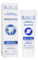  ROCS undefined R.O.C.S. Sensitive zobu pasta, 94g 