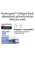NEUTROGENA Collagen Bank восстанавливающий гель-крем для области вокруг глаз, 15г