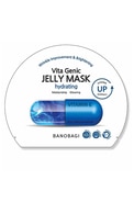  BANOBAGI undefined BANOBAGI Vita Genic Jelly Hydrating lokšņu maska, 30g  