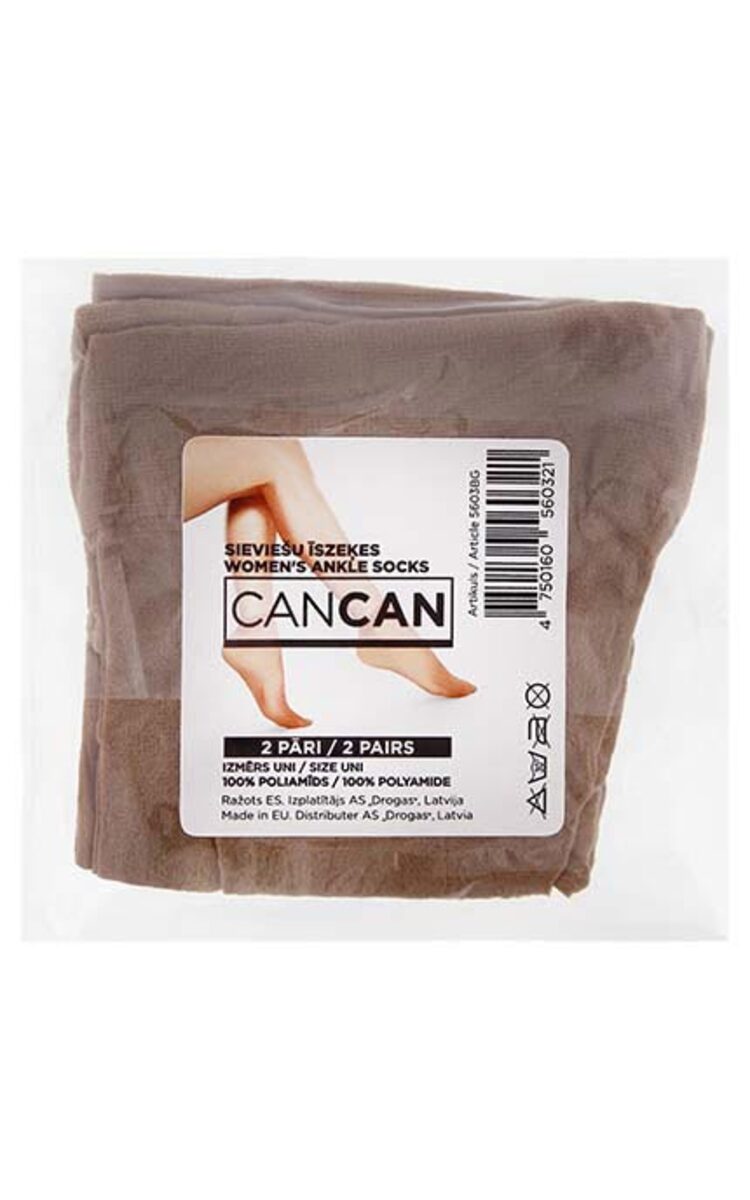 CANCAN Носочки, 2 пары, Beige Beige
