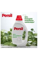 PERSIL Active Gel Deep Clean Universal želeja veļas mazgāšanai, 1980ml