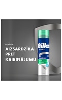 GILLETTE Series Soothing Sensitive skūšanās želeja, 240ml